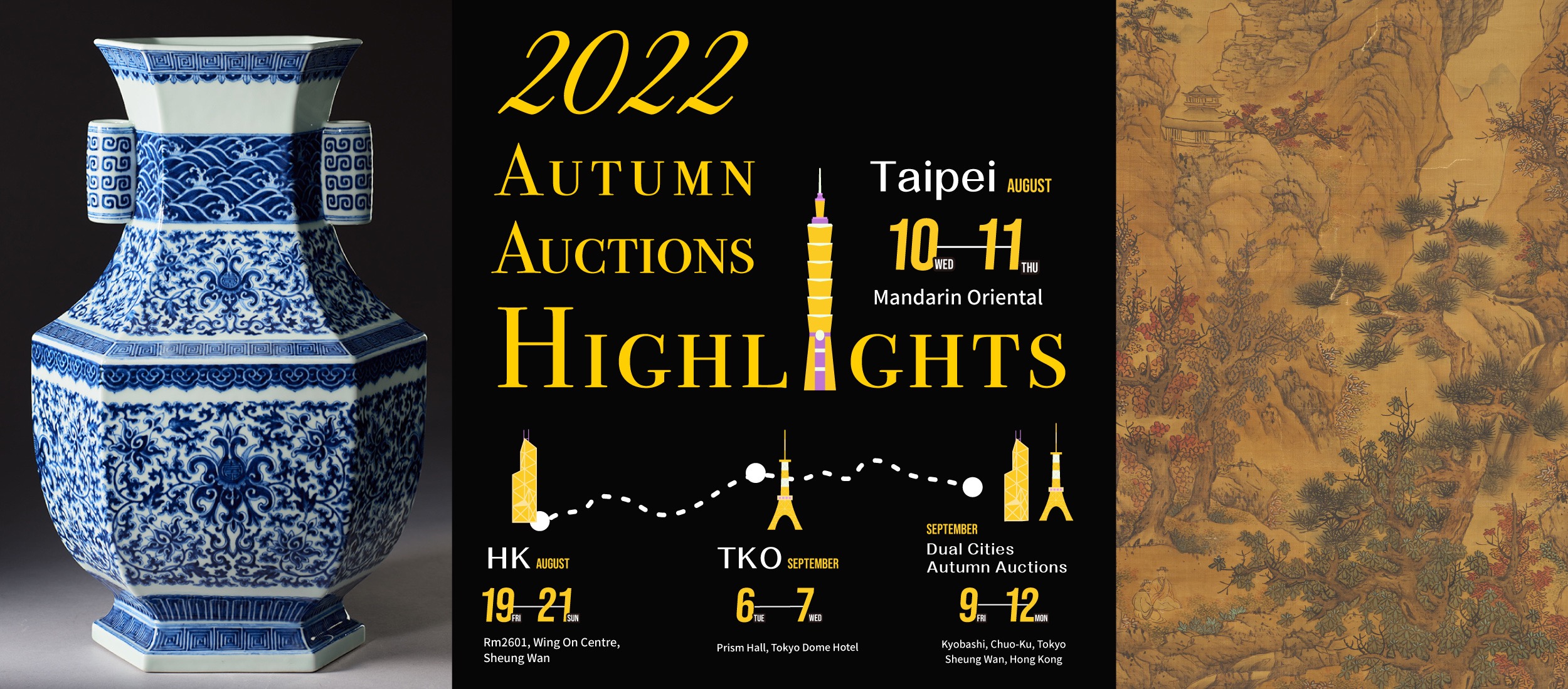 Asia Tours: 2022 Autumn Auction Highlights