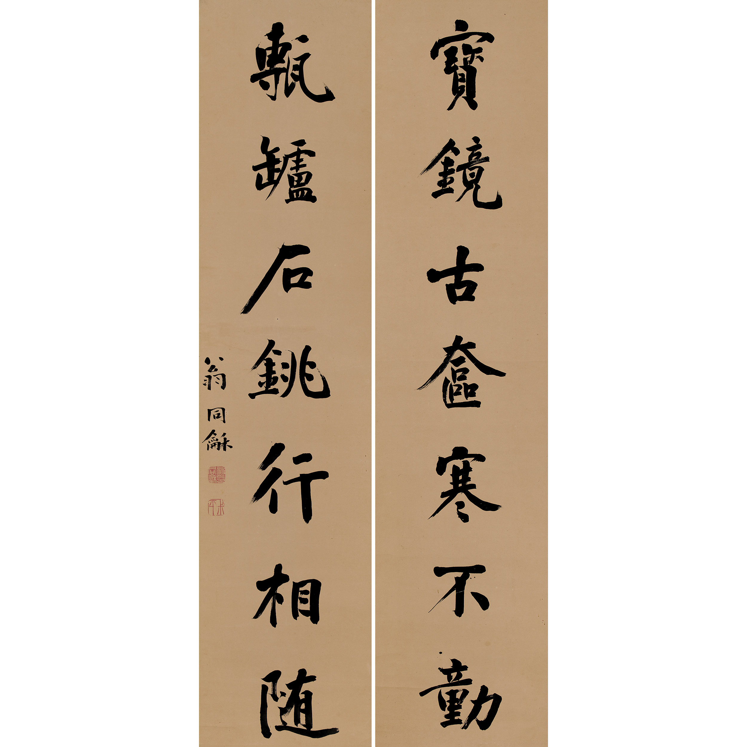 拍品訊息-東京中央拍賣香港