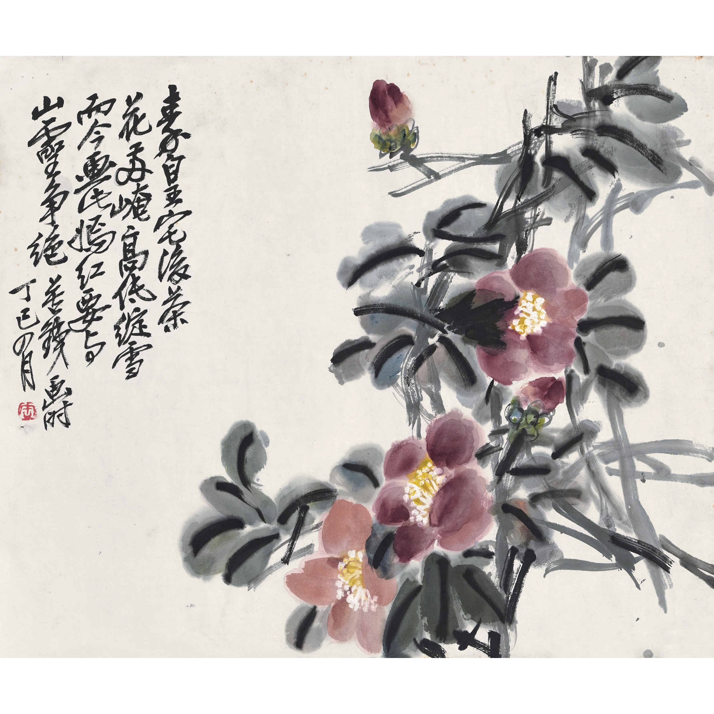 拍品訊息-東京中央拍賣香港