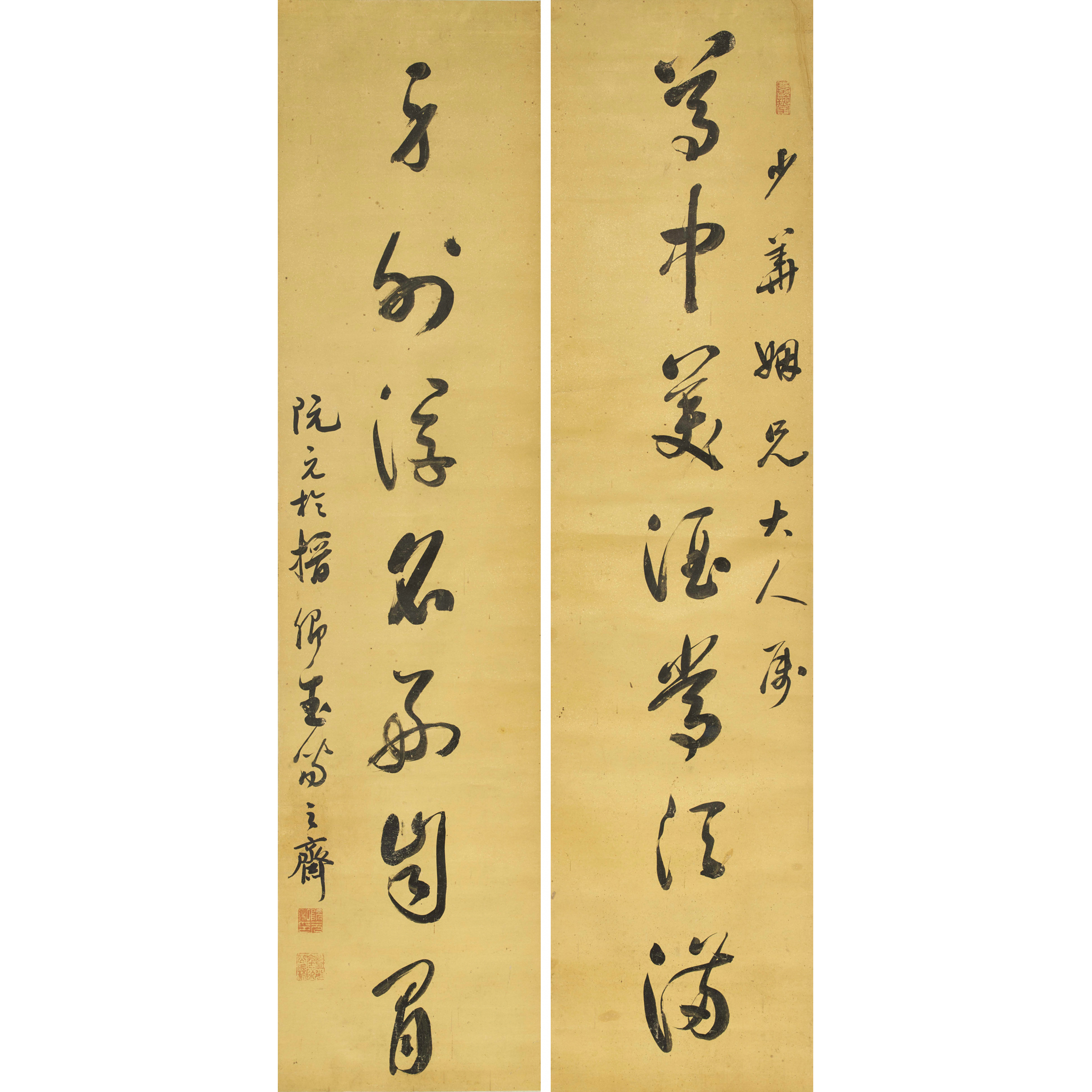 拍品訊息-東京中央拍賣香港