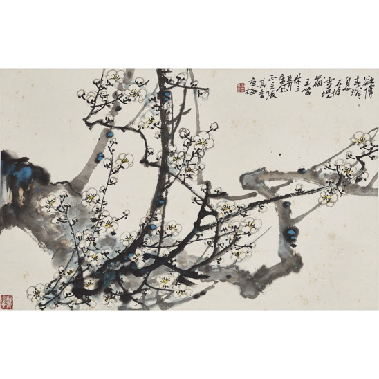  宗其香（1917-1999） 梅花 