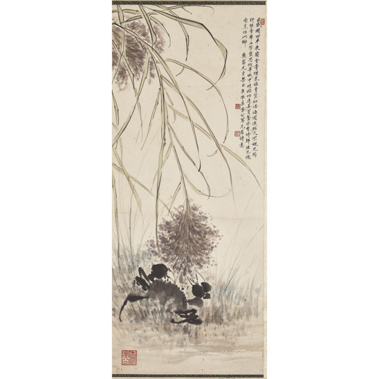  李鳳公(1884一1967) 蘆花蟹 