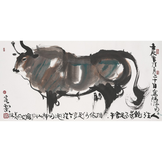  韓美林(b.1936) 牛 