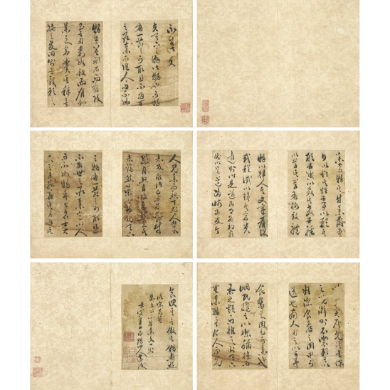  陳道復(1483-1544)　行草法帖五開冊 