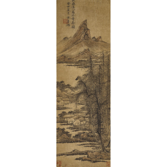  方孝儒（1357-1402） 萬木奇峰圖 