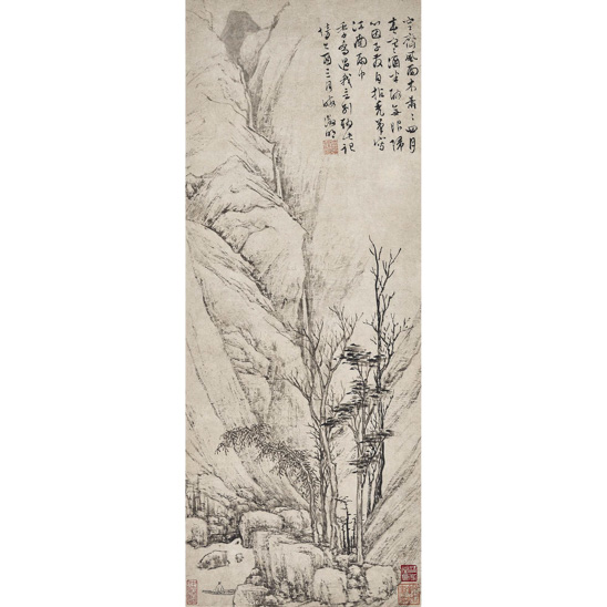  文徵明（1470-1559） 江南雨中泛舟圖 