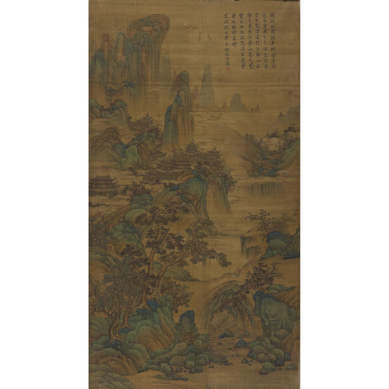  柯九思（款） 煙霞樓台白雲飛 