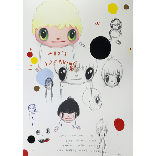  哈維斯·卡利查（B.1971）誰在竊竊私語 2019年 