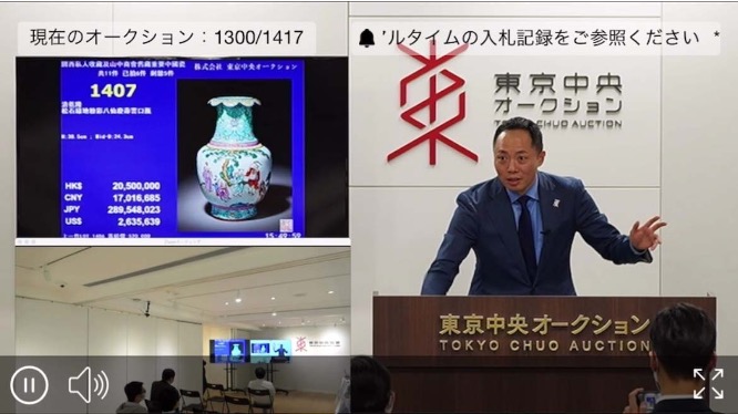 清乾隆 松石綠地粉彩八仙慶壽雲口瓶 2,296万香港ドルで最高額を記録