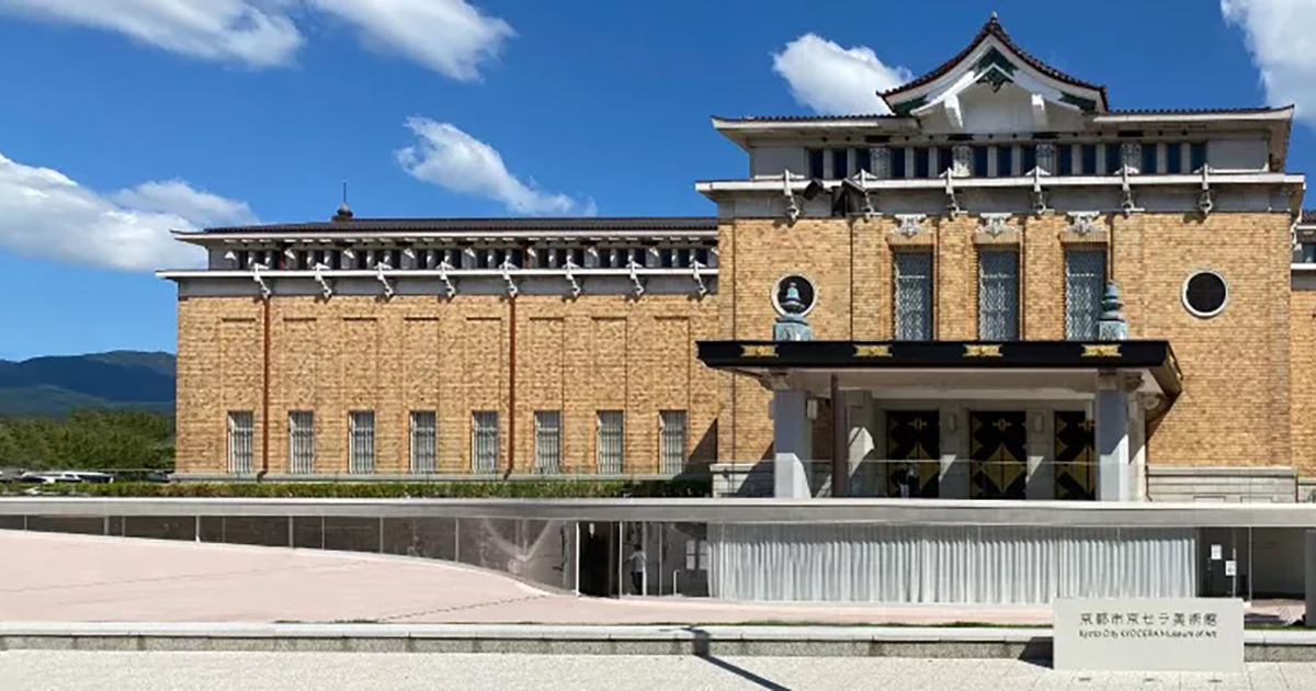 開催まであと30日｜東京中央オークション文化展を10月27日に開催致します