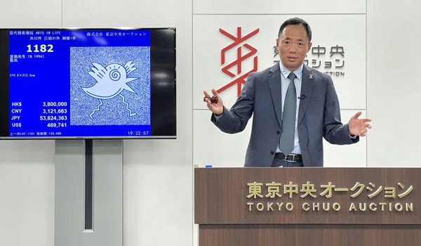 東京中央5月聯合拍賣圓滿收官！Mr.Doodle 藍鳥以437萬港幣奪成交之冠！ 
