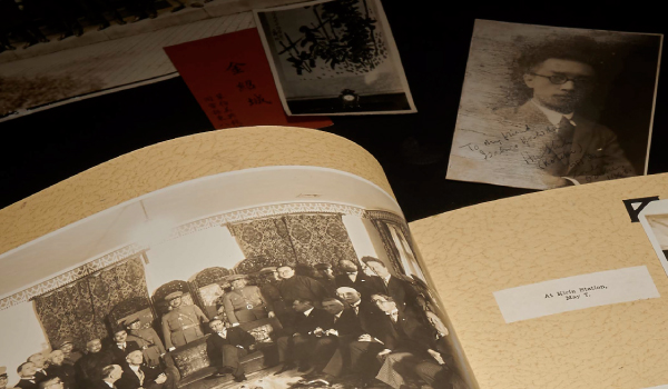 東京中央6月網絡限時拍｜燕京風華-日本外交官吉田伊三郎先生同一收藏
