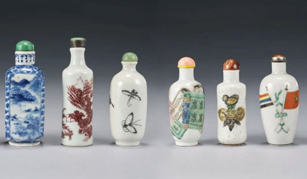 Tokyo Chuo Online Auction | Important Snuff Bottles Collections from a Renowned Japanese Collector ends on 27 June 