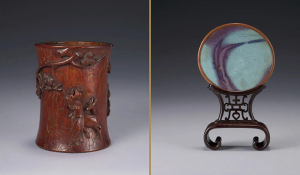 Tokyo Chuo Online Auction | Scholar objects ends on 28 June 