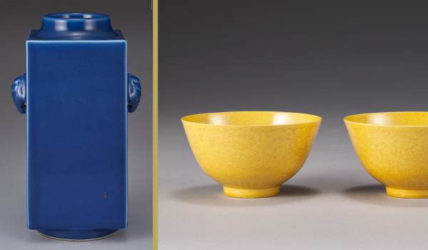 Tokyo Chuo Online Auction | Fine Chinese Ceramics, Antiques and Tea Wares from Japanese Collectors ends on 29 June 